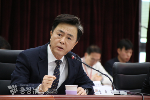 김태흠 충남지사가 “충청지방정부연합, 차질없이 진행할 것”을 지시했다／사진 권상재 기자<br>