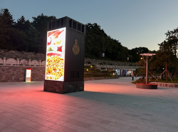 왕릉교 주변 상징가로 조성사업 사진