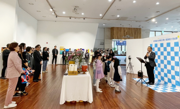 2024 문화예술교육사 현장 역량강화 운영 문화시설 공모