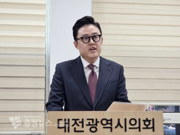 국민의힘 채원기 변호사