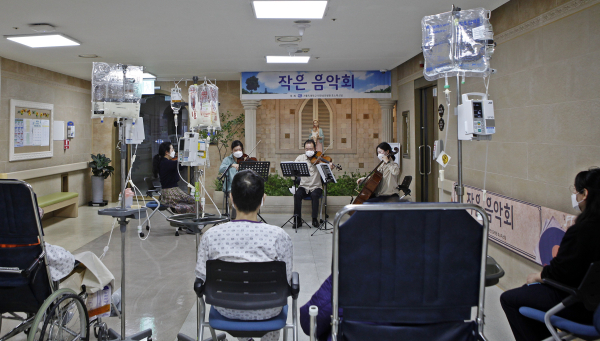 대전성모병원 호스피스병동 작음음악회 개최