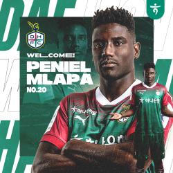 공격수 음라파 영입