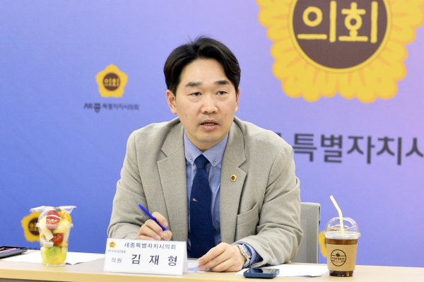 스포츠산업을 통한 경제 활성화 연구모임(대표의원 김재형)<br>