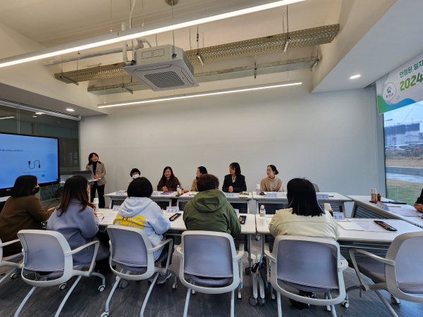 여성 고용안정 위한 기업체 회의 및 인사노무교육