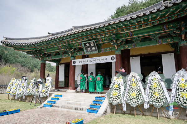 지난 면암 최익현 선생 추모제 모습