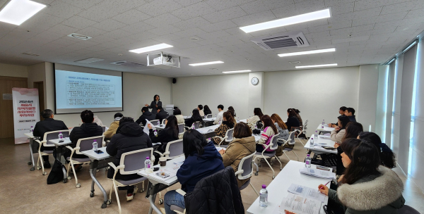 2024년 세종시 지역사회서비스 투자사업 안내 교육 개최