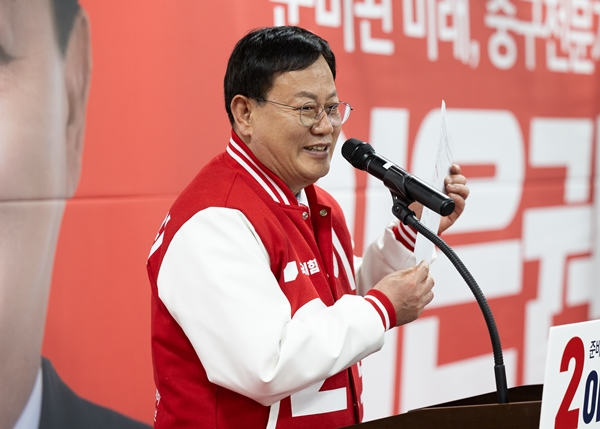 국민의힘 이은권 대전 중구 국회의원 예비후보