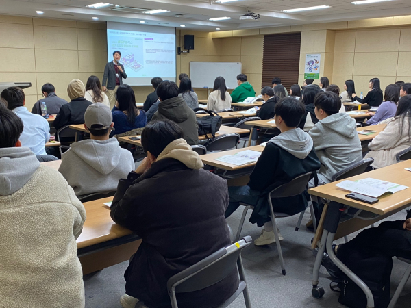 대학일자리플러스센터, 경상계열 특화 ‘BGF 로지스 채용설명회’ 개최 모습