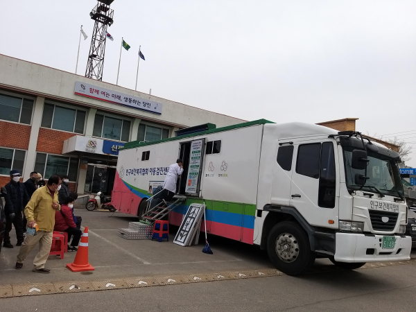 읍면별 이동 건강 검진 실시 모습