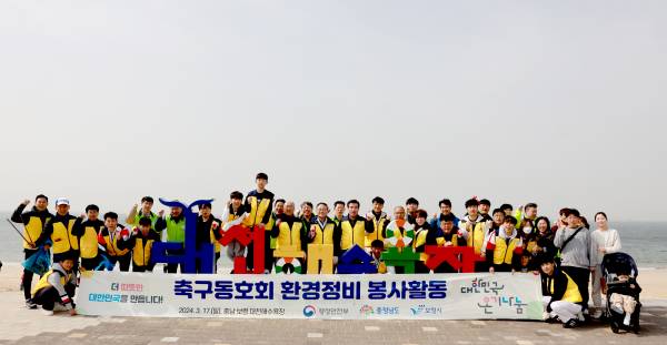 행안부 교류 현장 사진