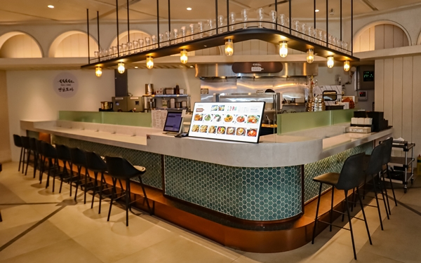 연남토마 / 대전신세계 Art&Science