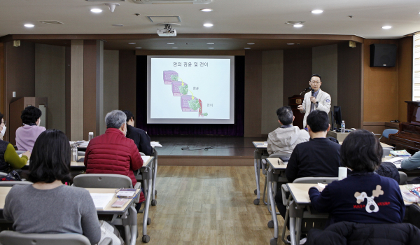 ‘일반인 호스피스 완화의료 교육’ 진행 모습