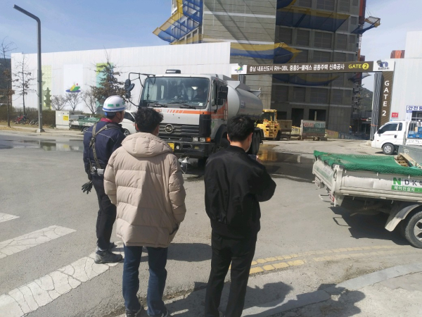 비산먼지 발생사업장 점검 모습