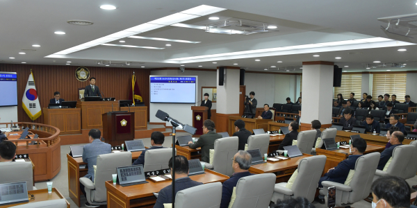 논산시의회 제253회 임시회 본회의