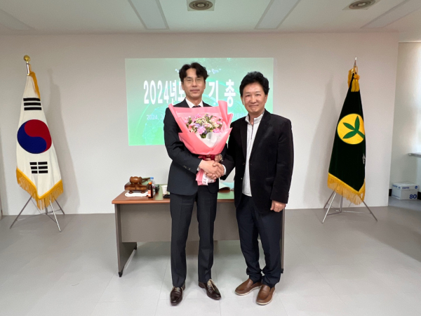 대전광역시새마을회, 제18대 신임 박영복 회장 선출