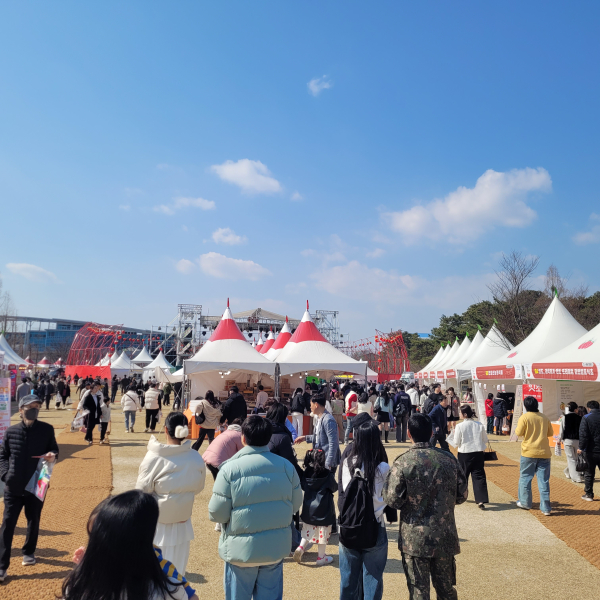 논산딸기축제 현장 모습