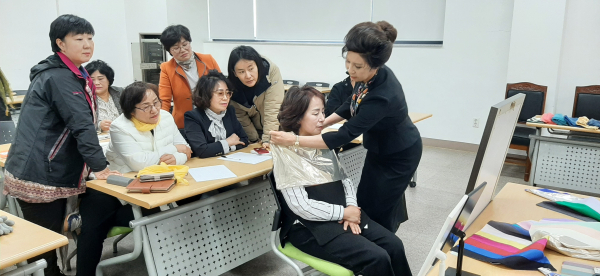 자아·자존업(UP) 과제교육 사진