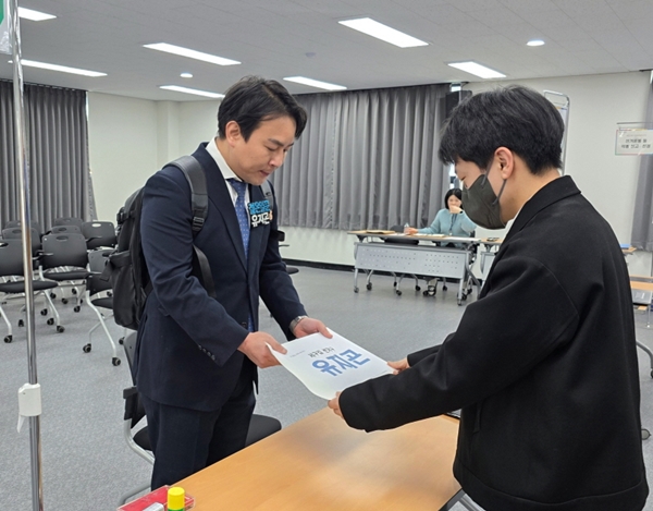 무소속 유지곤 후보