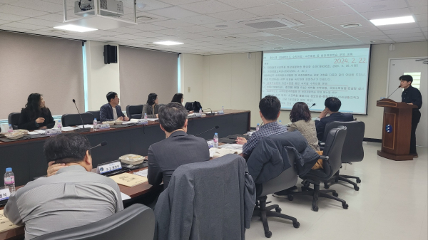 숙박형 수학여행 컨설팅지원단 연수 개최