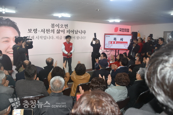 이날 한동훈 위원장의 방문에 지역 내 많은 지지자들이 몰렸다.