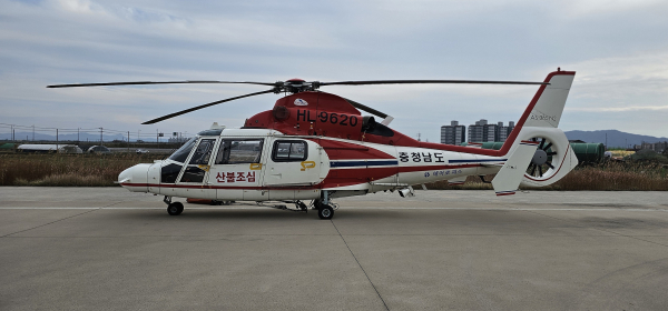 예천동 닥터헬기장에 배치된 산불진화 임차헬기