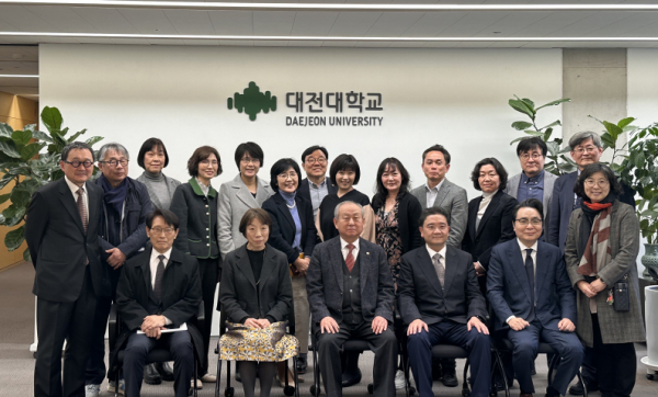 일본/대만 교양교육 국제연구단과 교양교육 간담회 개최