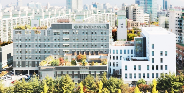 대전대학교 대전한방병원
