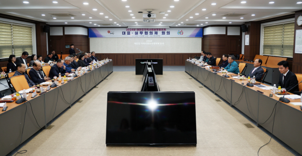 지난 25일 ‘지역사회보장협의체 대표·실무협의체 회의’ 개최