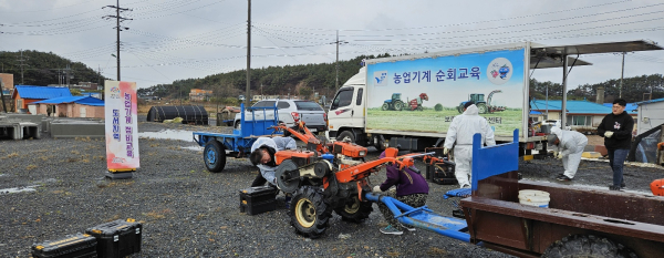 2024년 농업기계 현장 순회교육