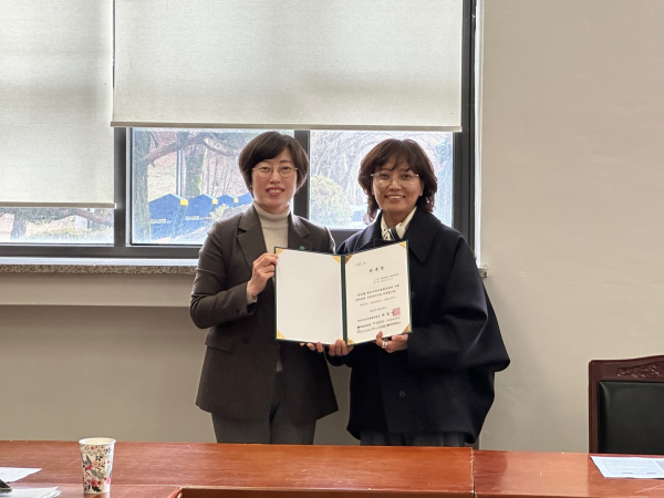 목원대학교 이윤화 교수 수퍼바이저로 위촉(*좌: 박정연 관장, 우: 이윤화 교수)