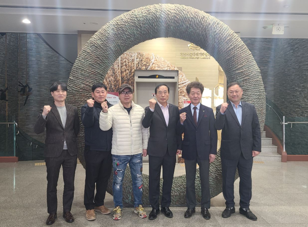 당진항만관광공사 회의 사진