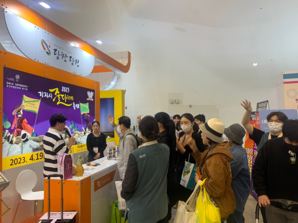 지난해 내나라여행 박람회장 모습