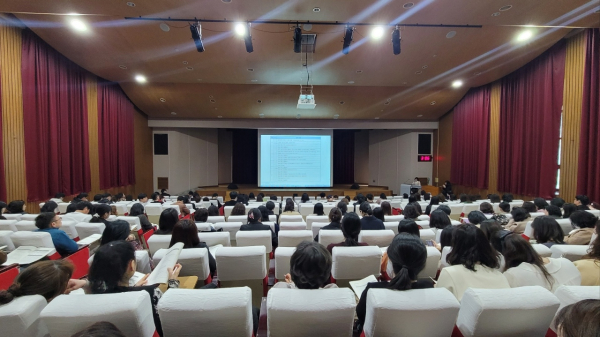 학업중단예방 역량 강화 연수 개최 모습