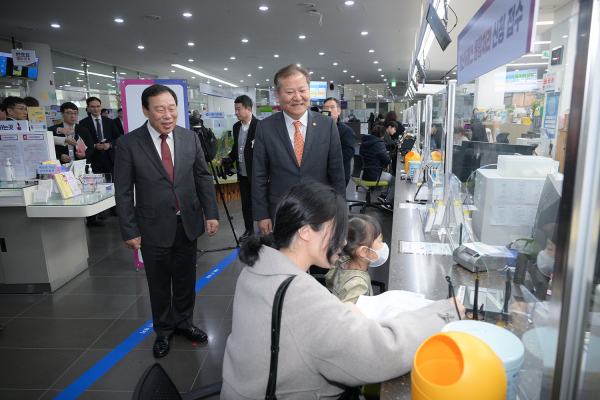 28일 시청에서 ‘구비서류 제로화, 디지털혁신’을 위한 디지털 민원혁신 가속화