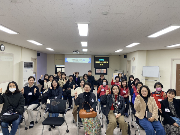 28일 ‘세종특별자치시 1388청소년지원단 총회’ 개최