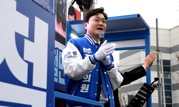 더불어민주당 장철민 대전 동구 국회의원 후보