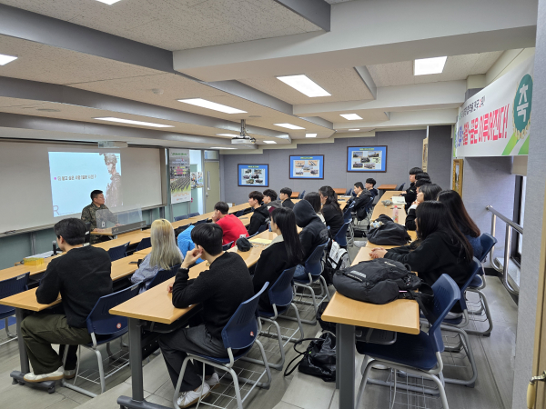 육군 전문가 초청 특강 진행 모습