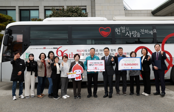 지난 28일 군청 소회의실에서 진행된 업무협약식 모습