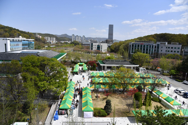 2023년도 화폐박물관 행복장터 사진