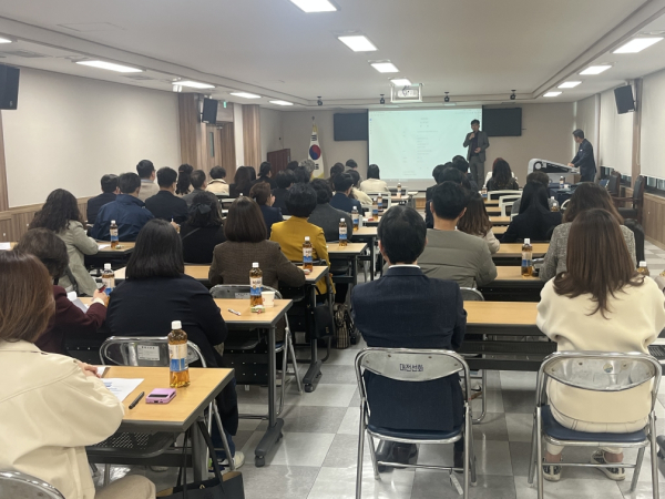 학교폭력대책심의위원회 신규 위원 맞춤형 연수 개최