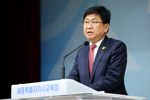 최교진 교육감의 4월 소통·공감의 날 행사 모습