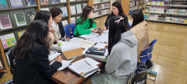 교재개발 연구 활동