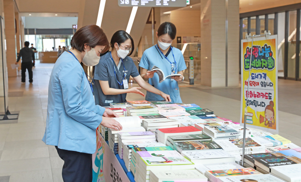 도서바자회 진행 모습