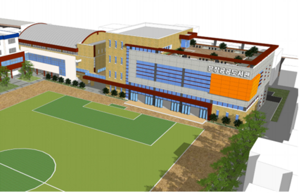 (가칭) 대전문창공공도서관 건립사업 조감도