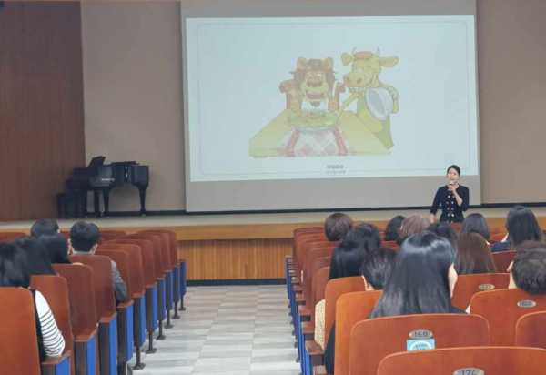 ‘2024년 친절서비스 실천 교육’ 진행 모습