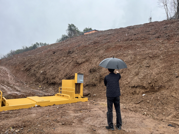 예산읍 주교리 제1종근린생활시설(사무소) 및 단독주택 부지 점검