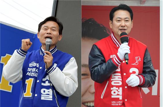 민주당 나소열 후보, 국민의힘 장동혁 후보