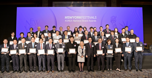 한국농수산식품유통공사 뉴욕 페스티벌 국가 브랜드 대상 수상 기념사진