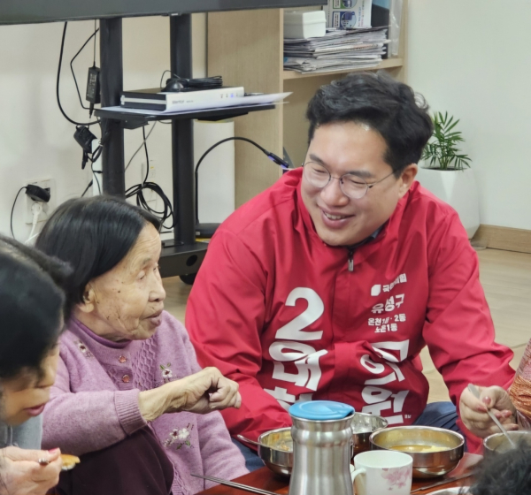 국민의힘 유대혁 대전 유성구의회 나선거구 후보