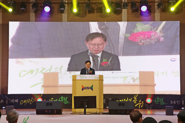 우송고등학교에서 3·8민주의거 청소년문화제 개최 모습